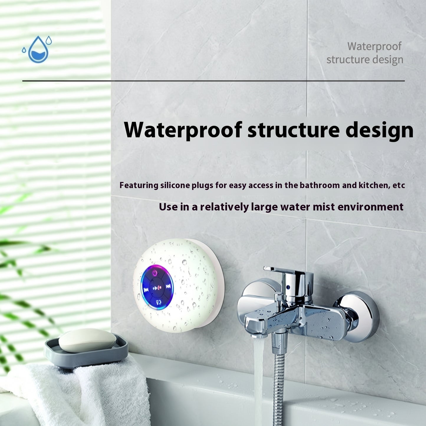 A white, round Bluetooth speaker with colorful LED lights, shown wet and mounted in a bathroom next to a faucet. Text: "Waterproof structure design.