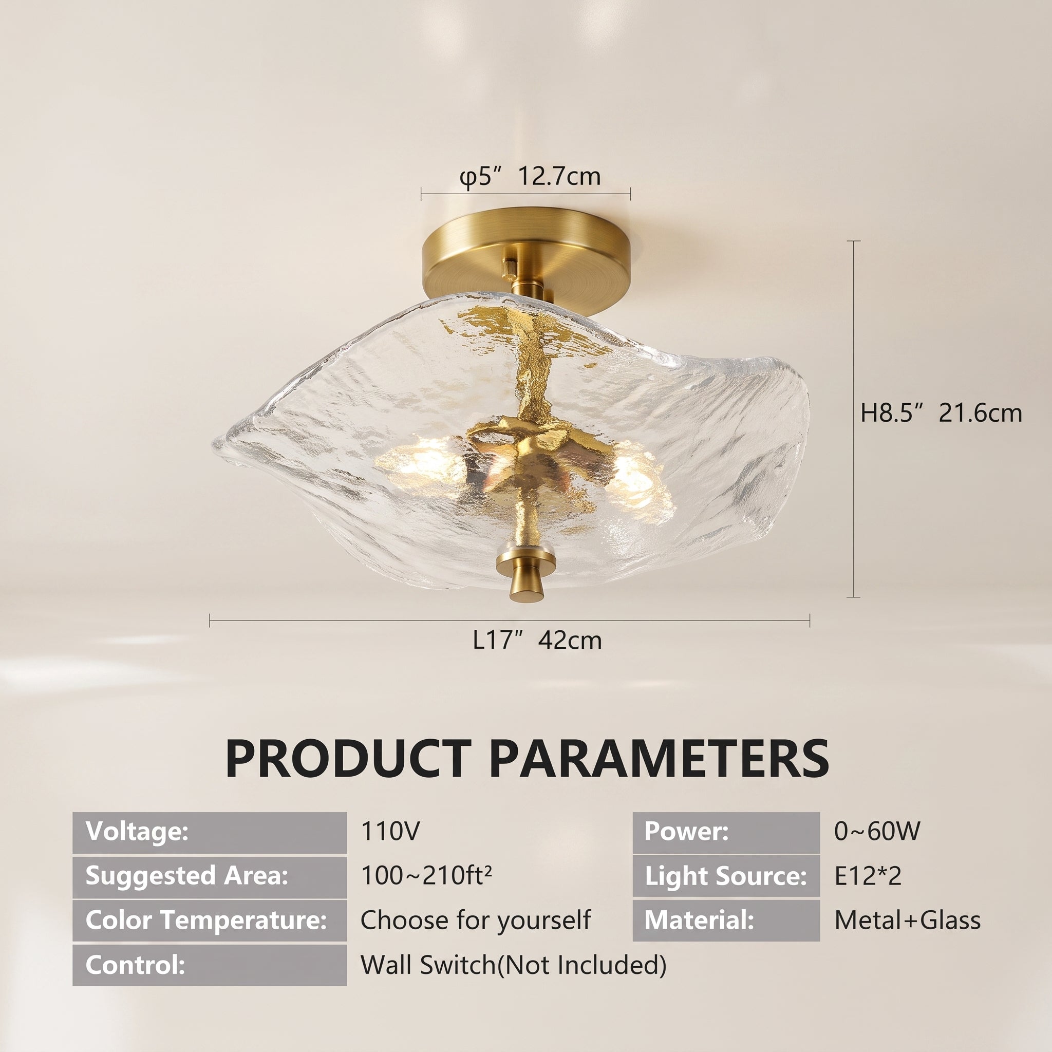 A ceiling light fixture with a wavy clear glass shade and gold metal hardware, shown with dimension labels (φ5" 12.7cm, H8.